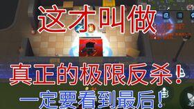 逃跑吧少年六周年最新爆料,奔跑不止——逃跑吧少年六周年盛典精彩预告  第2张