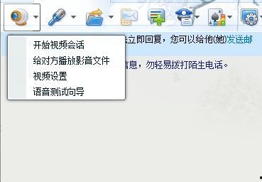 菜鸟解说爆料怎么做视频,如何轻松制作热门视频  第2张