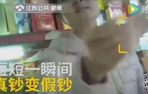 四哥被粉丝爆料怀孕视频,粉丝爆料真相揭晓  第3张 四哥被粉丝爆料怀孕视频,粉丝爆料真相揭晓  第3张
