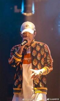pgone最新爆料,娱乐圈背后惊人真相 第3张 pgone最新爆料,娱乐圈背后惊人真相 第3张