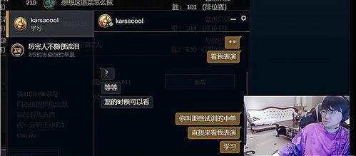 迪西亚最新爆料视频大全,揭秘幕后真相与精彩瞬间