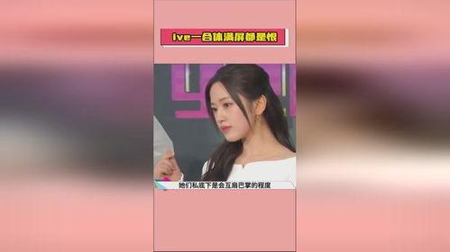 娱乐吃瓜酱7月热度排名,吃瓜酱热度排名揭晓 第1张 娱乐吃瓜酱7月热度排名,吃瓜酱热度排名揭晓 第1张