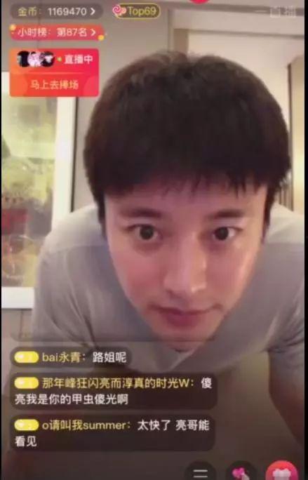 娱乐吃瓜酱7月热度排名,吃瓜酱热度排名揭晓 第2张 娱乐吃瓜酱7月热度排名,吃瓜酱热度排名揭晓 第2张