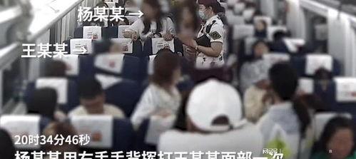 爆料现场完整版视频,完整版视频揭秘事件真相