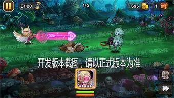 射手传说皮肤爆料最新,炫酷特效,神秘背景揭秘 第3张 射手传说皮肤爆料最新,炫酷特效,神秘背景揭秘 第3张