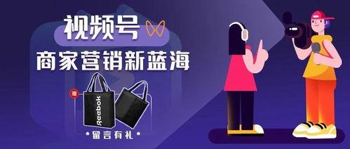 蓝海员工爆料视频大全最新,揭秘职场真相与内幕 第2张 蓝海员工爆料视频大全最新,揭秘职场真相与内幕 第2张