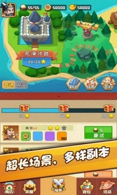 吃瓜付费群免费游戏,揭秘吃瓜付费群中的免费游戏奥秘  第3张