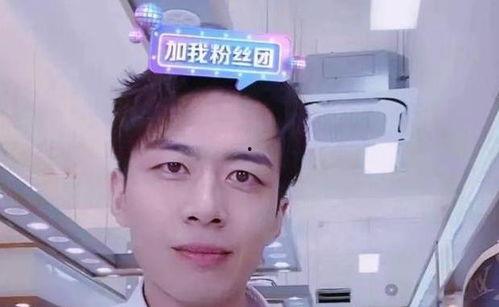 赵辰宇被爆料了吗视频全集,真相与争议交织  第2张 赵辰宇被爆料了吗视频全集,真相与争议交织  第2张