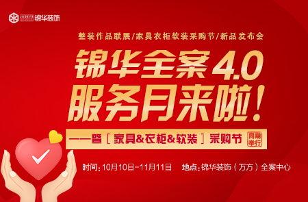 保利香槟爆料视频最新,揭秘神秘项目背后的故事  第3张 保利香槟爆料视频最新,揭秘神秘项目背后的故事  第3张