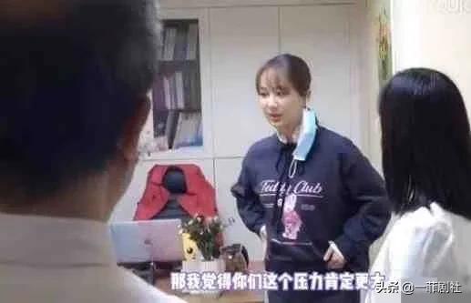 娱乐圈爆料瓜还没吃够,瓜还没吃够,新瓜即将来袭!  第3张 娱乐圈爆料瓜还没吃够,瓜还没吃够,新瓜即将来袭!  第3张