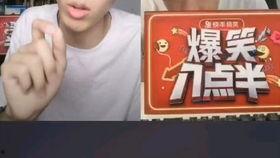 西瓜先生爆料泰蜜视频大全,泰蜜视频大全精彩瞬间大汇总  第2张 西瓜先生爆料泰蜜视频大全,泰蜜视频大全精彩瞬间大汇总  第2张