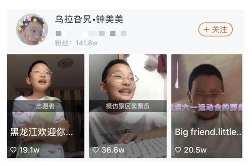 西瓜先生爆料泰蜜视频大全,泰蜜视频大全精彩瞬间大汇总  第3张 西瓜先生爆料泰蜜视频大全,泰蜜视频大全精彩瞬间大汇总  第3张