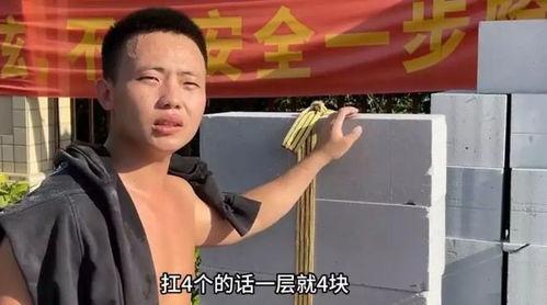 网红阿弘最新爆料事件,揭秘网红圈最新惊天事件!  第2张 网红阿弘最新爆料事件,揭秘网红圈最新惊天事件!  第2张