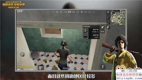 哪里看爆料的视频最全呢,一网打尽热门事件  第2张 哪里看爆料的视频最全呢,一网打尽热门事件  第2张