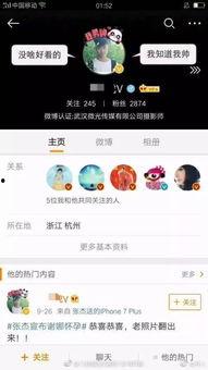 哪里看爆料的视频最全呢,一网打尽热门事件  第3张 哪里看爆料的视频最全呢,一网打尽热门事件  第3张