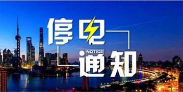 宝鸡爆料7月20日新闻,惊心动魄事件引发社会关注  第2张