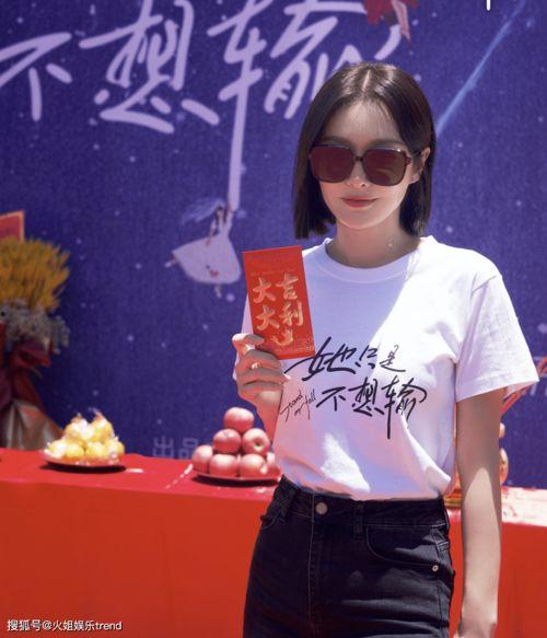秦岚被闺蜜爆料了吗视频,真相究竟如何?  第2张 秦岚被闺蜜爆料了吗视频,真相究竟如何?  第2张
