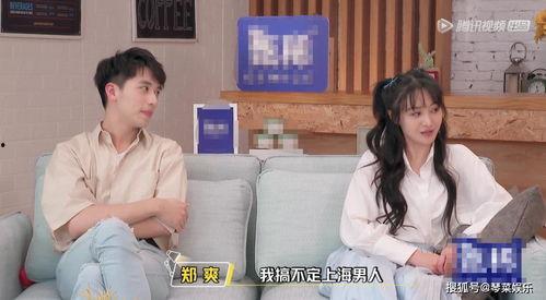 娱乐圈前排吃瓜小说推荐,前排吃瓜,揭秘明星背后的秘密 第2张 娱乐圈前排吃瓜小说推荐,前排吃瓜,揭秘明星背后的秘密 第2张