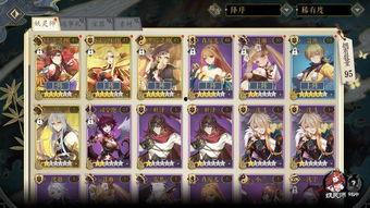 妖神记手游最新爆料,神秘妖神觉醒,战力巅峰对决!