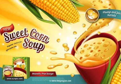 速食玉米爆料视频教程完整版,揭秘完整版视频攻略  第3张 速食玉米爆料视频教程完整版,揭秘完整版视频攻略  第3张