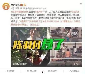 莫提爷爷爆料视频大全最新,独家内幕大公开  第3张 莫提爷爷爆料视频大全最新,独家内幕大公开  第3张