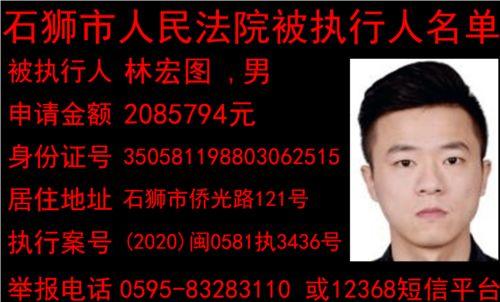 泉州爆料男孩视频大全,记录成长瞬间，见证青春风采  第2张