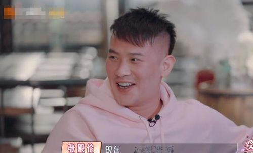 好友爆料杜淳视频播放在线观看,独家解析在线观看全过程  第2张