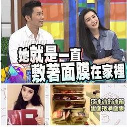 娱乐八卦大爆料最新消息,最新八卦大爆料,明星隐私大曝光!  第3张 娱乐八卦大爆料最新消息,最新八卦大爆料,明星隐私大曝光!  第3张