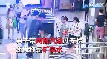 阿厦团队爆料视频大全,揭秘幕后真相与精彩瞬间  第3张 阿厦团队爆料视频大全,揭秘幕后真相与精彩瞬间  第3张
