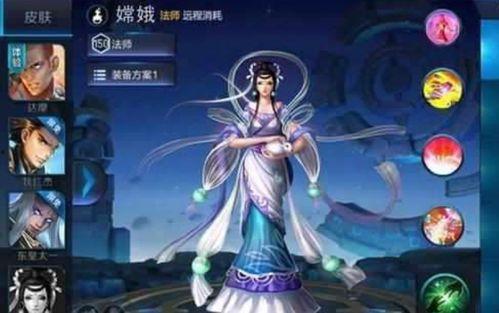 嫦娥全新爆料视频下载,揭秘月球背面神秘面纱  第3张 嫦娥全新爆料视频下载,揭秘月球背面神秘面纱  第3张