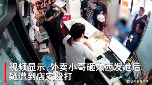 随州爆料小哥视频播放,揭秘当地热点事件背后的真相