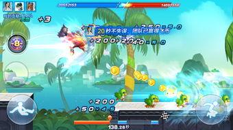 天天酷跑3v3最新爆料,激战升级,全新玩法来袭!  第3张 天天酷跑3v3最新爆料,激战升级,全新玩法来袭!  第3张
