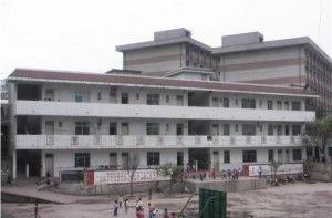 仁怀八中校园爆料视频,揭秘校园生活瞬间  第2张 仁怀八中校园爆料视频,揭秘校园生活瞬间  第2张