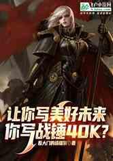 崩铁最新角色扮演爆料,神秘力量觉醒，冒险之旅再启程  第3张