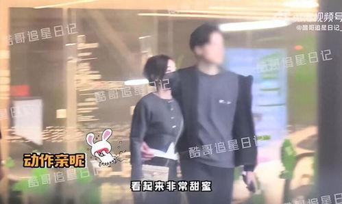 袁姗姗被前老板爆料视频,真相与争议交织 第1张 袁姗姗被前老板爆料视频,真相与争议交织 第1张
