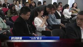 平湖最新爆料新闻视频播放,视频揭秘惊人真相，引网友热议！  第3张