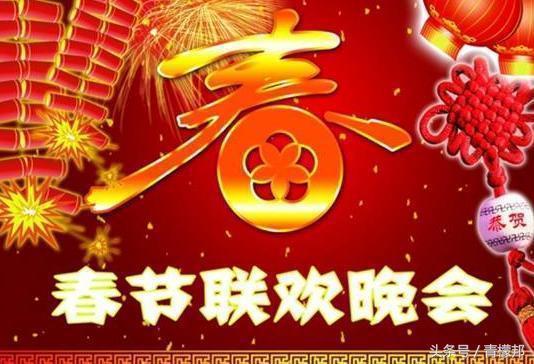 春节爆料视频大全新闻,精彩瞬间回顾  第3张