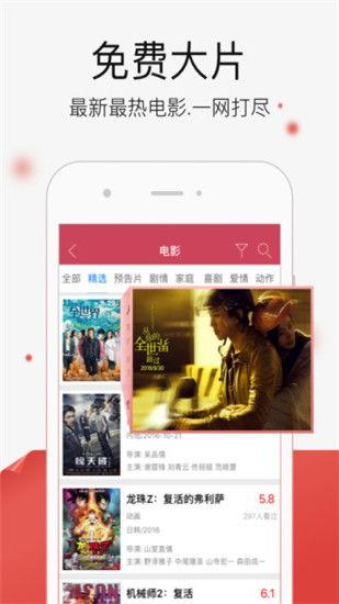 网红家庭爆料视频下载大全,真实生活幕后全记录 第2张 网红家庭爆料视频下载大全,真实生活幕后全记录 第2张