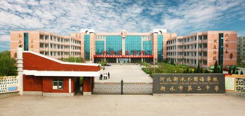 荆州市文华中学最新爆料,揭秘校园风云背后的真相 第3张 荆州市文华中学最新爆料,揭秘校园风云背后的真相 第3张