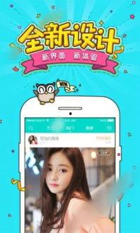 阿浩直播爆料视频大全下载,揭秘幕后真相与精彩瞬间  第3张