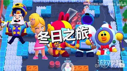 荒野乱斗近期爆料最新视频,神秘英雄登场，激战一触即发！  第3张
