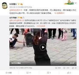 网友爆料脱口秀军人视频,军营风采与幽默魅力并存  第3张