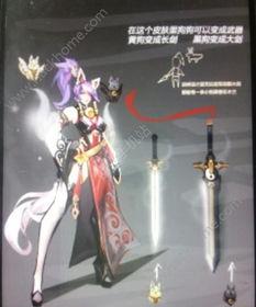 水神御姐爆料视频,视频内容大曝光! 第3张 水神御姐爆料视频,视频内容大曝光! 第3张