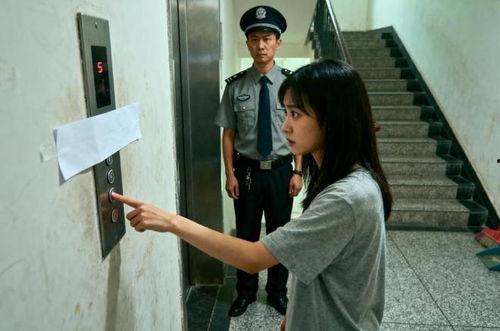 重庆高女士最新爆料,揭秘惊人内幕！