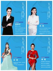 重庆高女士最新爆料,揭秘惊人内幕! 第2张 重庆高女士最新爆料,揭秘惊人内幕! 第2张