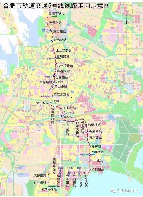 盐城抖音爆料事件最新进展,最新进展揭示惊人内幕 第2张 盐城抖音爆料事件最新进展,最新进展揭示惊人内幕 第2张
