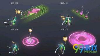 王者敦煌爆料视频大全集  第2张 王者敦煌爆料视频大全集  第2张