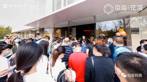 厦门同安新闻爆料,最新爆料揭示社区动态与民生关注  第2张 厦门同安新闻爆料,最新爆料揭示社区动态与民生关注  第2张
