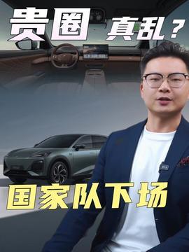林泽璇最新爆料新闻视频,揭秘事件背后惊人真相  第3张 林泽璇最新爆料新闻视频,揭秘事件背后惊人真相  第3张