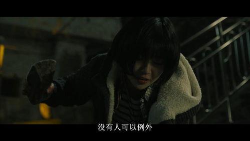 等着你电影在线观看  第2张 等着你电影在线观看  第2张